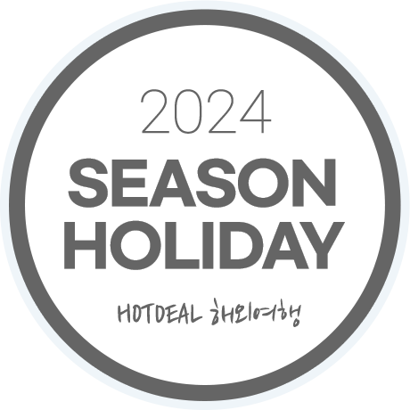 SEASON HOLIDAY - HOTDEAL 해외여행/해외패키지